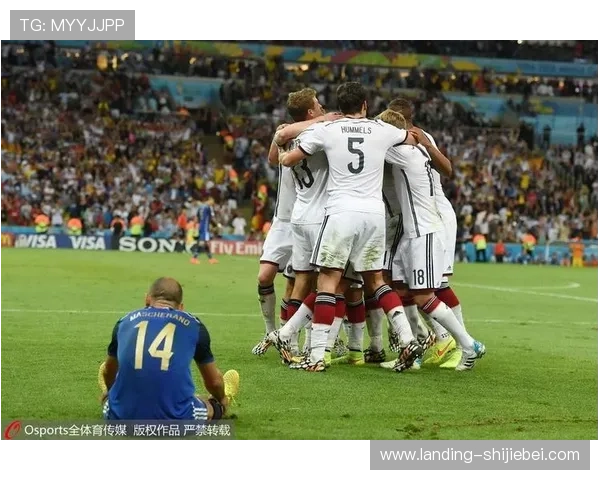 巴西世界杯决赛历史回顾与经典比赛瞬间盘点