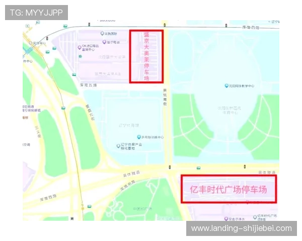 男篮世界杯比赛规则详解及观赛指南，提升你的观赛体验与理解深度